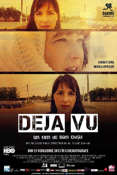 Póster de Déjà Vu