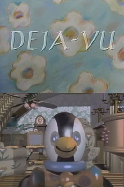 Póster de Deja-Vu
