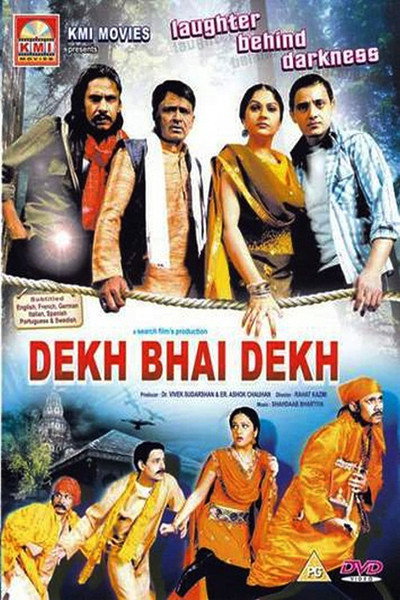 Póster de Dekh Bhai Dekh: Laughter Behind Darkness