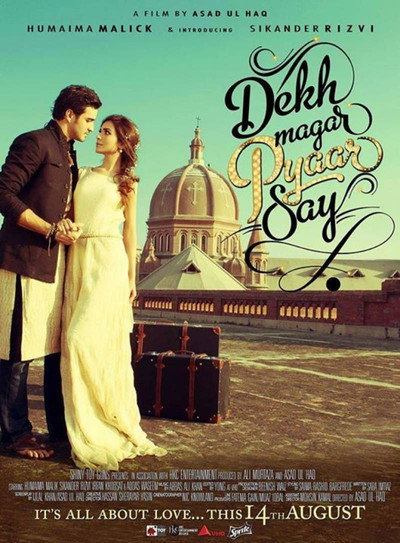 Póster de Dekh Magar Pyaar Say
