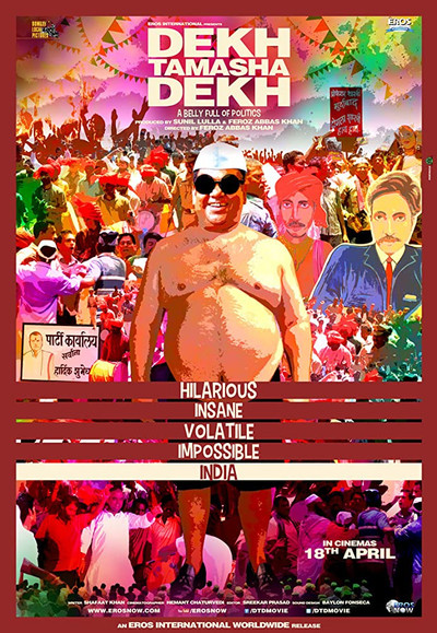 Póster de Dekh Tamasha Dekh