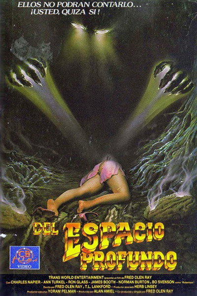 Póster de Del espacio profundo
