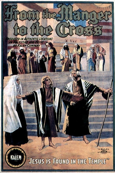 Póster de Del pesebre a la cruz