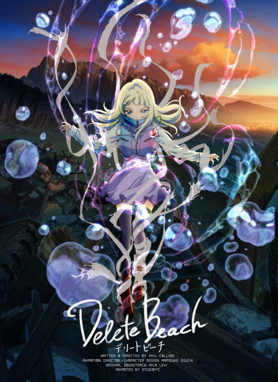 Póster de Delete Beach