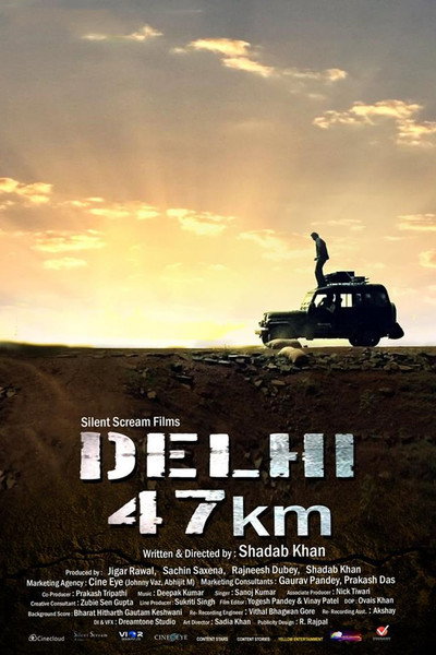 Póster de Delhi 47 KM