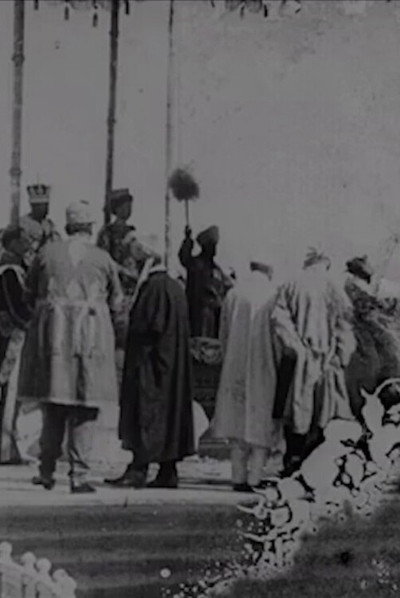 Póster de Delhi Durbar