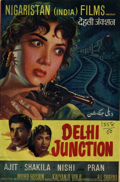 Póster de Delhi Junction