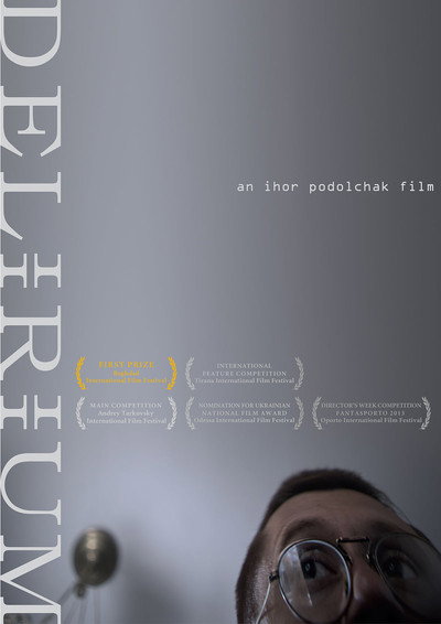 Póster de Delirium