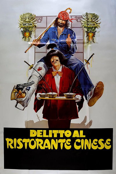 Póster de Delito en el restaurante chino