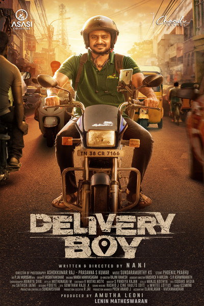 Póster de Delivery Boy