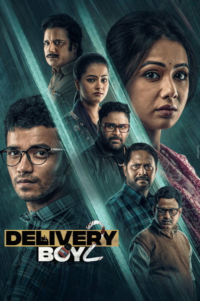 Póster de Delivery Boy 2