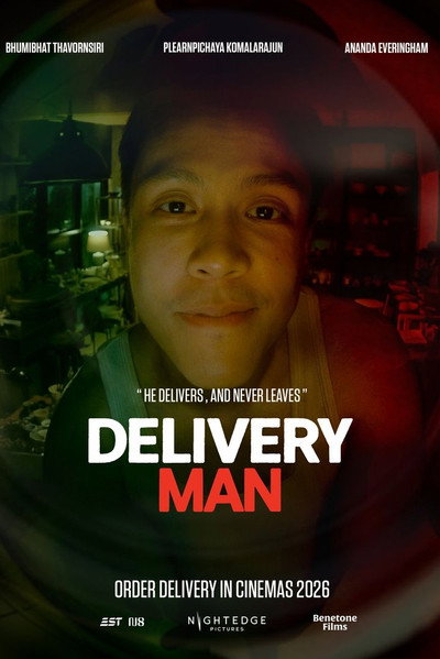 Póster de Delivery Man