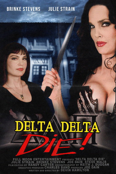 Póster de Delta Delta Die!