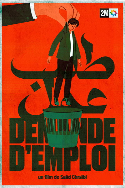 Póster de Demande D'Emploi