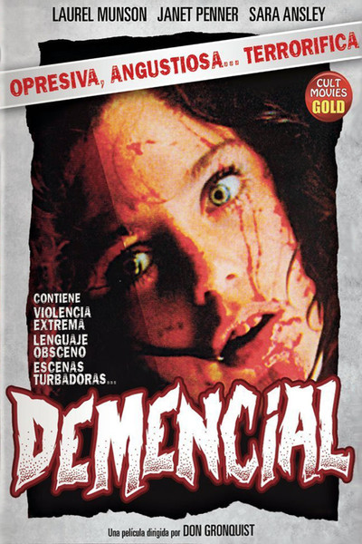 Póster de Demencial