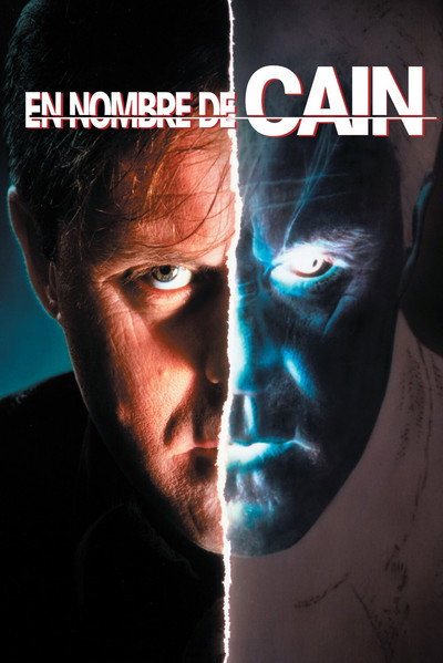 Póster de Demente