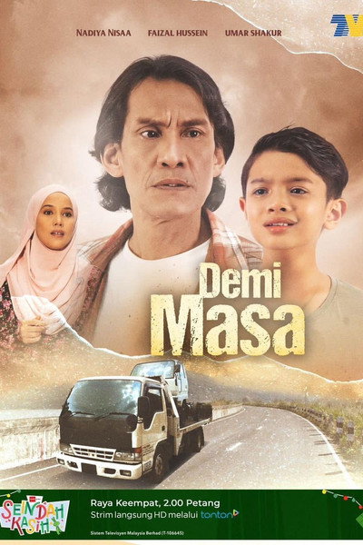 Póster de Demi Masa
