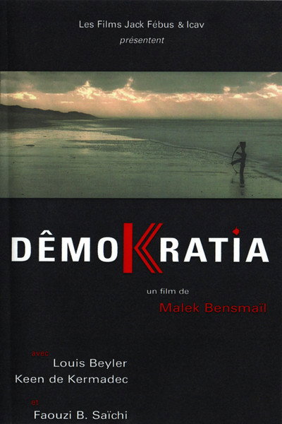Póster de Dêmokratia
