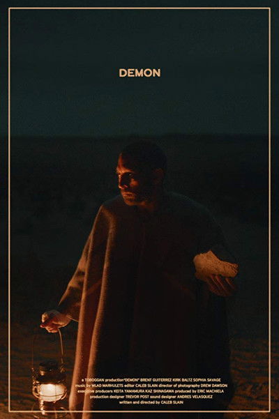 Póster de Demon