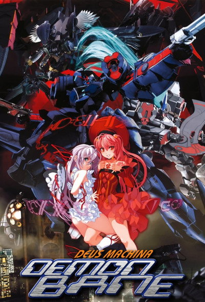 Póster de Demonbane