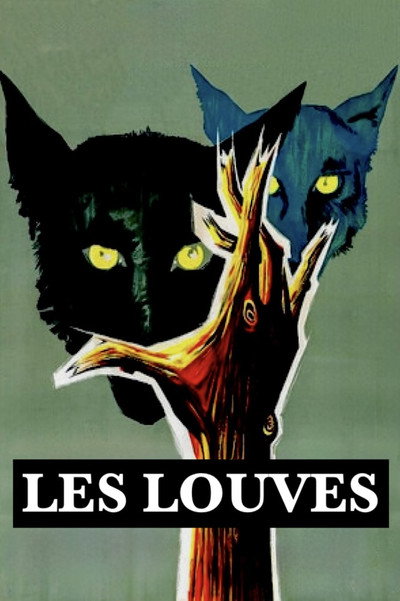 Póster de Demoniac