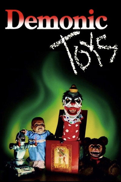 Póster de Demonic toys - Juguetes asesinos
