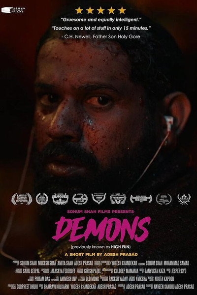 Póster de Demons