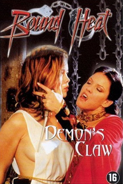 Póster de Demon's Claw