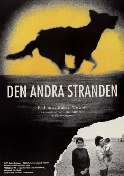 Póster de Den andra stranden
