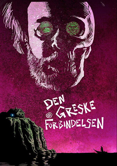 Póster de Den Greske Forbindelsen