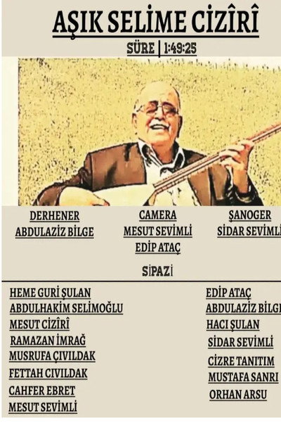 Póster de Dengê Evînê: Asîk Selîme Cîzîrî