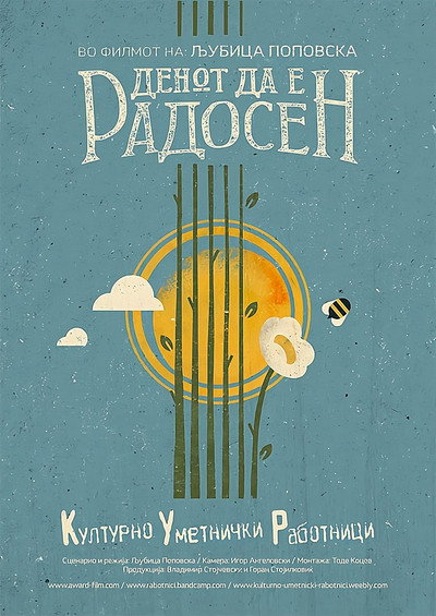 Póster de Denot da e radosen