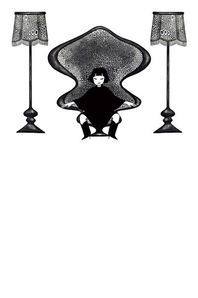 Póster de Denshakamoshirenai