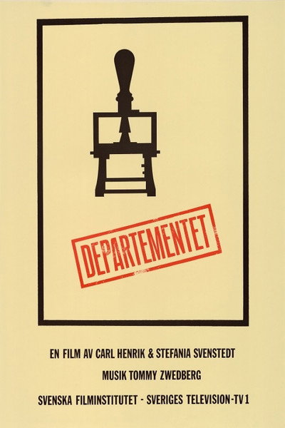 Póster de Departementet eller Irrfärder i byråkratin
