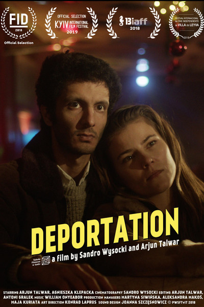 Póster de Deportation