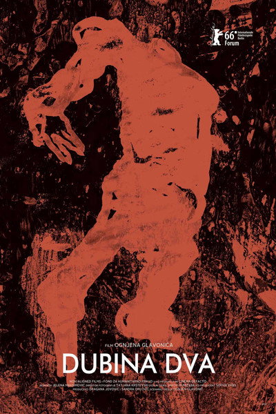Póster de Depth Two