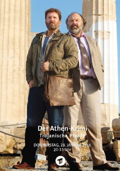 Póster de Der Athen Krimi - Trojanische Pferde