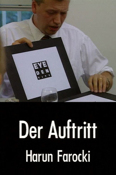 Póster de Der Auftritt