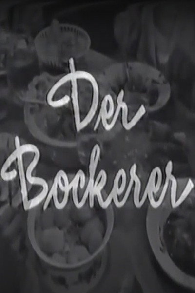 Póster de Der Bockerer