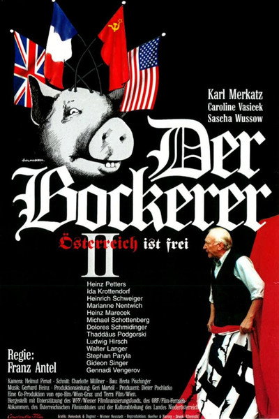 Póster de Der Bockerer 2