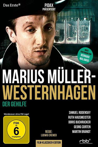 Póster de Der Gehilfe