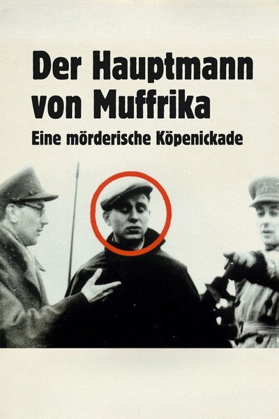 Póster de Der Hauptmann von Muffrika