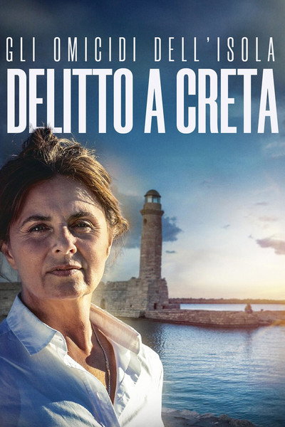 Póster de Der Kreta-Krimi: Blutschuld
