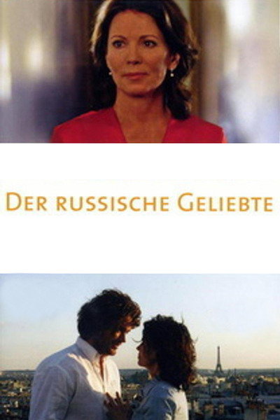 Póster de Der russische Geliebte