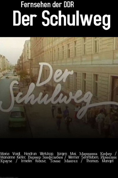 Póster de Der Schulweg