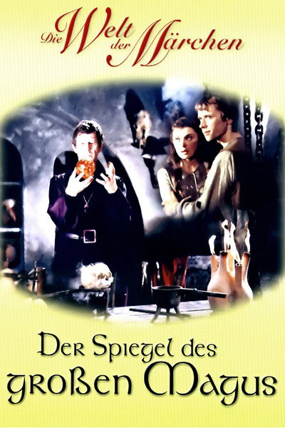 Póster de Der Spiegel des großen Magus