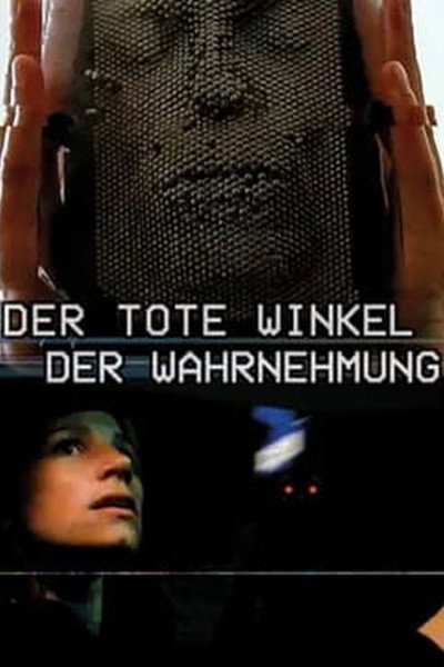 Póster de Der tote Winkel der Wahrnehmung