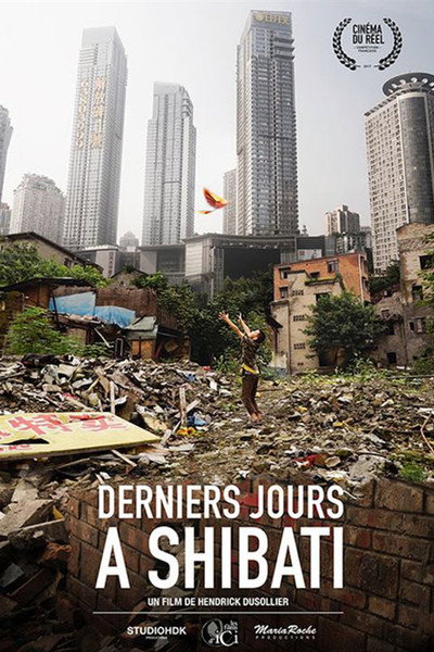Póster de Derniers jours à Shibati