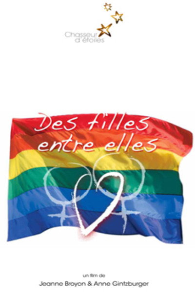 Póster de Des filles entre elles