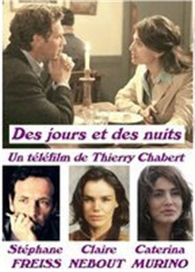Póster de Des jours et des nuits